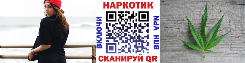 АМФЕТАМИН Искитим