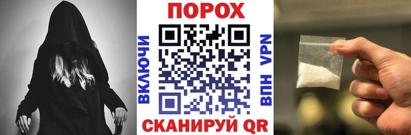 сколько стоит  Искитим  блэк спрут ССЫЛКА  Амфетамин 98% 