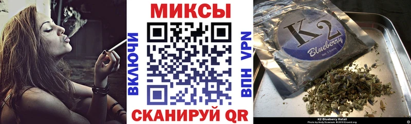 БУТИРАТ жидкий экстази  Искитим 
