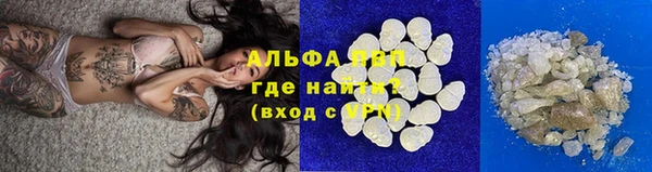 метамфетамин Верхнеуральск