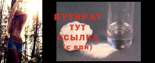 марки nbome Верхний Тагил