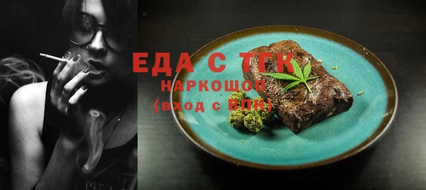 амф Верея