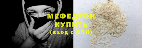 марки nbome Верхний Тагил