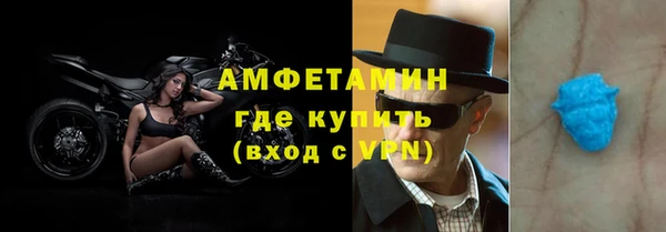 амф Верея