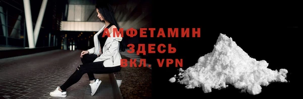 марки nbome Верхний Тагил