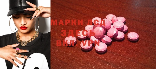 марки nbome Верхний Тагил