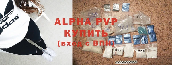 метамфетамин Верхнеуральск