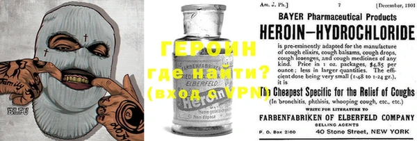 амф Верея