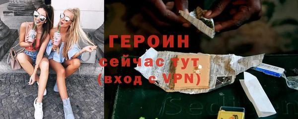 марки nbome Верхний Тагил