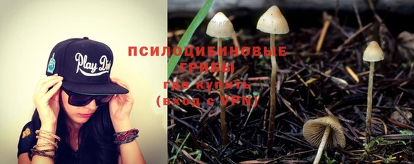 меф VHQ Волосово