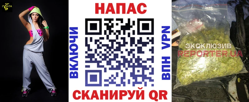 Бошки марихуана тримм Искитим